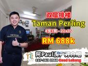 Taman Perling