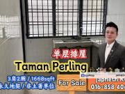Taman Perling