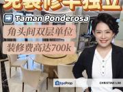 Taman Ponderosa Fully Renovated Double Storey Semi D...