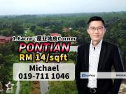 Taman Pontian Perdana