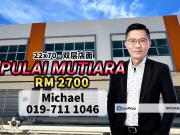 Taman Pulai Mutiara @ Iskandar Puteri