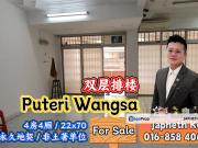 Taman Puteri Wangsa