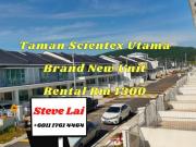 Taman scientex utama @Senai 2 Storey Terrace House for rent