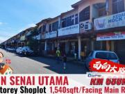 Taman Senai Utama