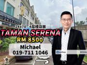 Taman Serena 4 Storey For Rent