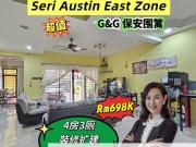 Taman Seri Austin