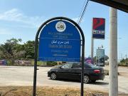 Taman Seri Intan PD