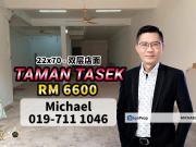 Taman Tasek