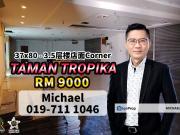 Taman Tropika 3.5 Storey, Jalan Tropika, Kulai