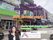 Taman Ungku Tun Aminah