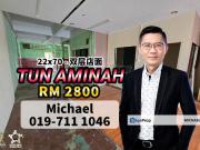 Taman Ungku Tun Aminah