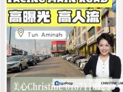 Taman Ungku Tun Aminah