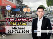 Taman Ungku Tun Aminah