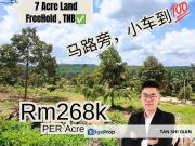 Taman Utama, Yong Peng