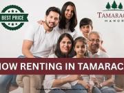 Tamarack Manor