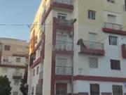 Tanger Al Irfane 2