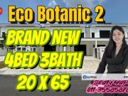 Tate Dalton @ Eco Botanic 2