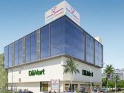 Tathawade Shop Shop For Sale Pune