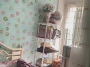 Teratai Mewah Apartment