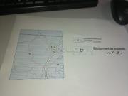 Terrain 40000 m² près de Mzougan, Safi