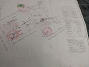 Terrain agricole sur route goudronnée