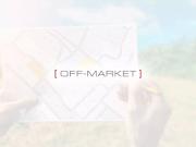 Terrain de 2095 m2 en vente Grimaud, France