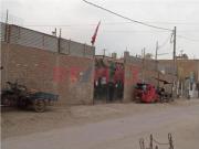 TERRENO 122.5M2 OCASION EN OQUENDO A PASOS DE IZAGUIRRE