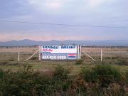 Terreno a pie de carretera