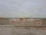Terreno à venda, 200 m² por R$ 170.000,00 Recanto do...