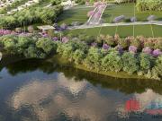 Terreno à venda Applausi Lago Samambaia em Jundiaí