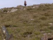 Terreno, Aguiar de Sousa