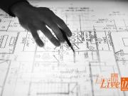 Terreno, Almargem Do Bispo, Pêro Pinheiro e Montelavar,...