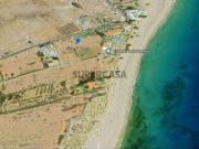 Terreno com 12560m2 | Ilha do Porto Santo