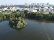 Terreno comercial para Venda em Rio de Janeiro/RJ Barra...