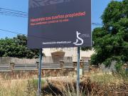 Terreno, El Vendrell