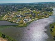 Terreno em Condomínio para Venda em Hortolândia/SP... Terreno em Condomínio para Venda em Hortolândia/SP...