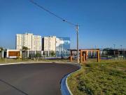 Terreno em Condomínio para Venda em São Carlos/SP Parque...