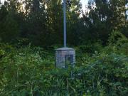 Terreno en Cerro Radal