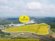 Terreno en Condomínio para venda em Granja Viana de 137.00m²