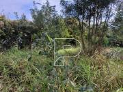 Terreno en Condomínio para venda em Patrimônio Do Carmo... Terreno en Condomínio para venda em Patrimônio Do Carmo...