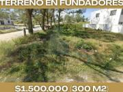 Terreno en Fraccionamiento Fundadores
