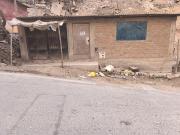 Terreno en Puente Piedra