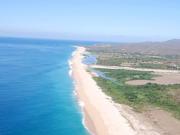 Terreno en Venta a Pie de Playa – Gran Oportunidad de...