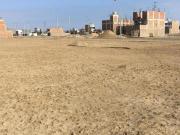 Terreno en Venta Chilca La Alameda Sur 90m2