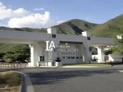 TERRENO EN VENTA DE 1,755M2 EN PORTAL DEL HUAJUCO