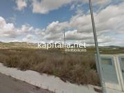 Terreno en Venta en Aielo de Malferit