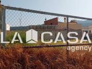 Terreno en Venta en Algeciras