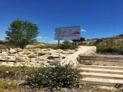 Terreno en Venta en Alicante Alacant