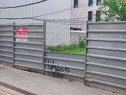 Terreno en venta en Barberà Del Vallès