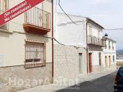 Terreno en venta en Cabra, Monturque